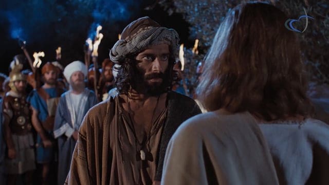 Arrestation de Jésus 